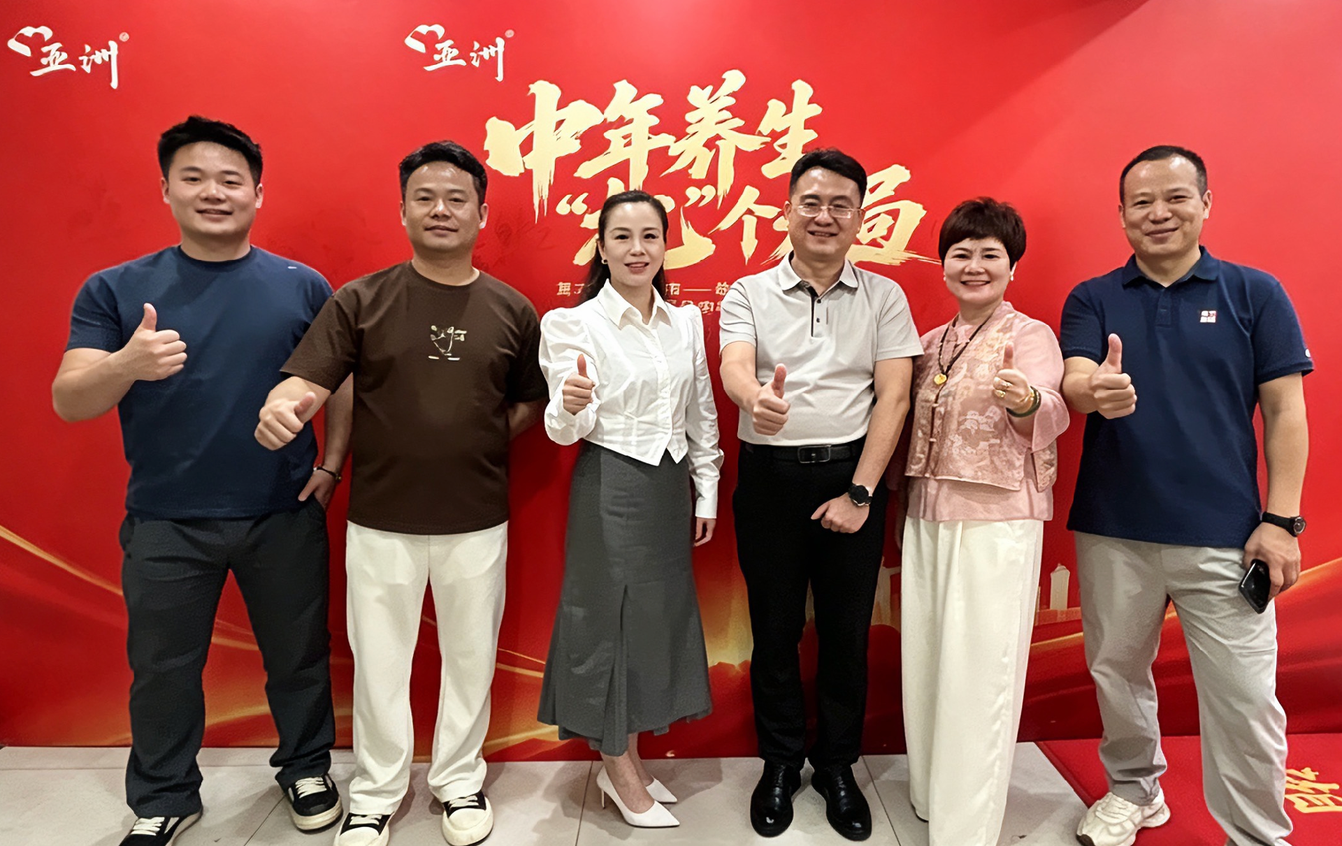 123图片1.png